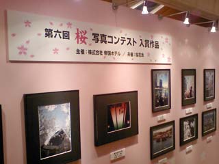 画像の説明 画像の説明