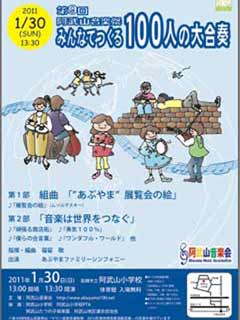 画像の説明 画像の説明