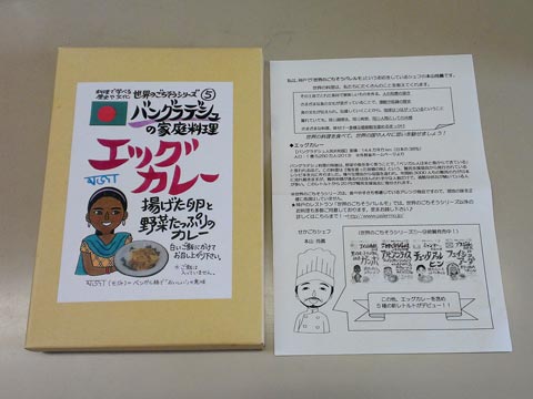 画像の説明 画像の説明