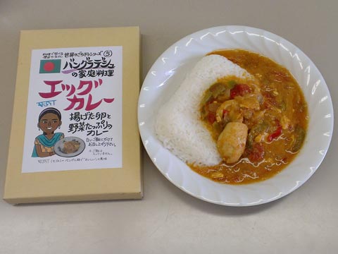 画像の説明 画像の説明