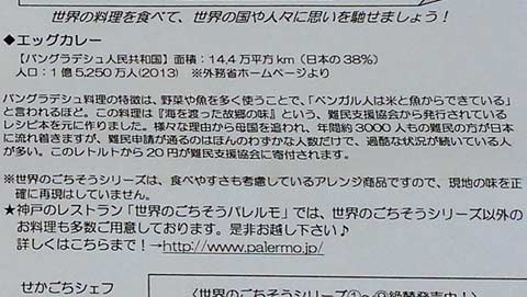 画像の説明 画像の説明
