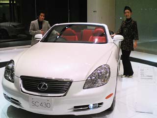 ²èÁü¤ÎÀâÌÀ ²èÁü¤ÎÀâÌÀ