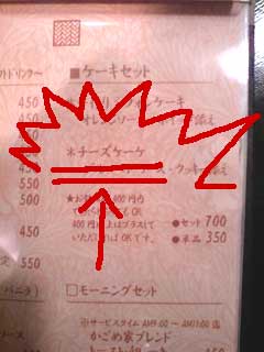 ²èÁü¤ÎÀâÌÀ ²èÁü¤ÎÀâÌÀ