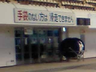 ²èÁü¤ÎÀâÌÀ ²èÁü¤ÎÀâÌÀ