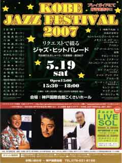 ²èÁü¤ÎÀâÌÀ ²èÁü¤ÎÀâÌÀ