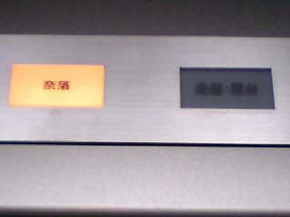 ²èÁü¤ÎÀâÌÀ ²èÁü¤ÎÀâÌÀ